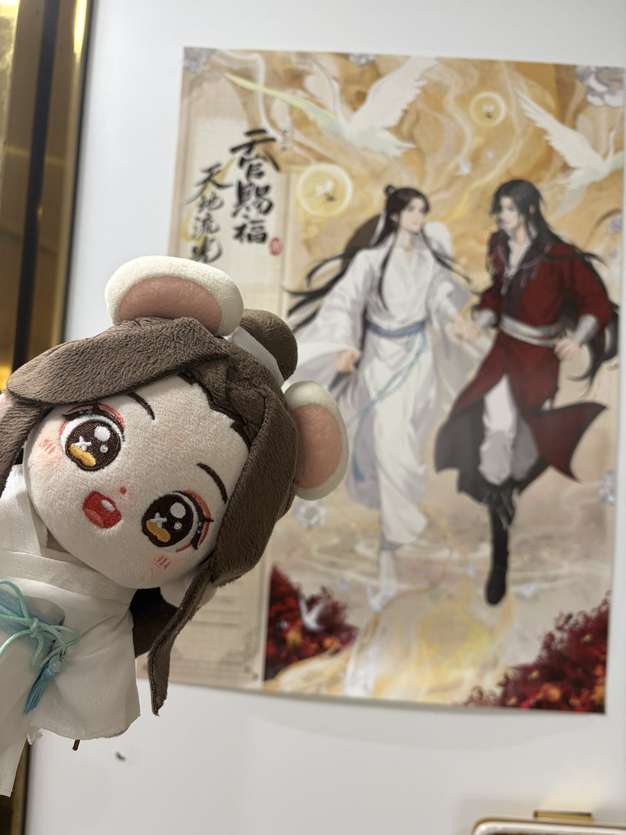 ともよ/ぬい垢 tweet media