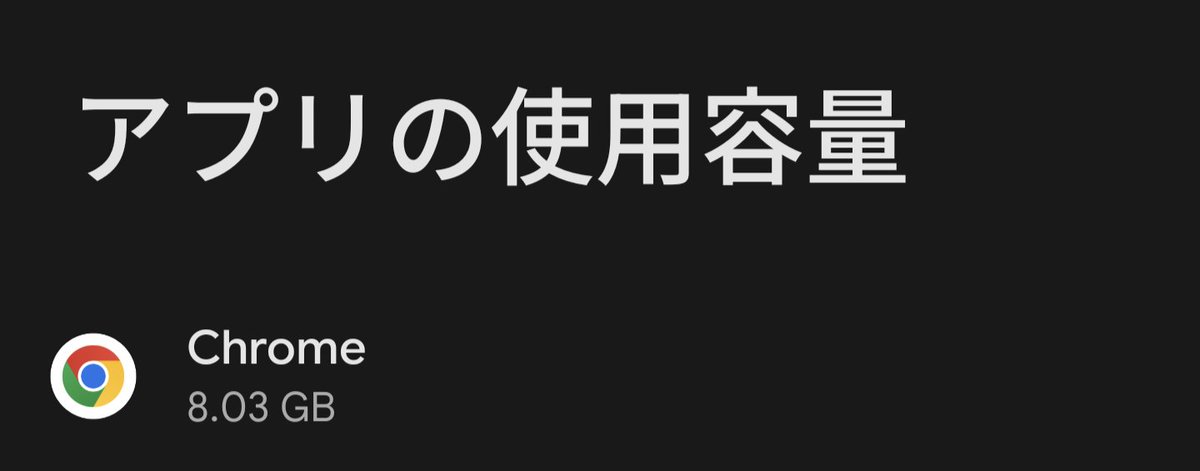 ElMaDragon tweet media