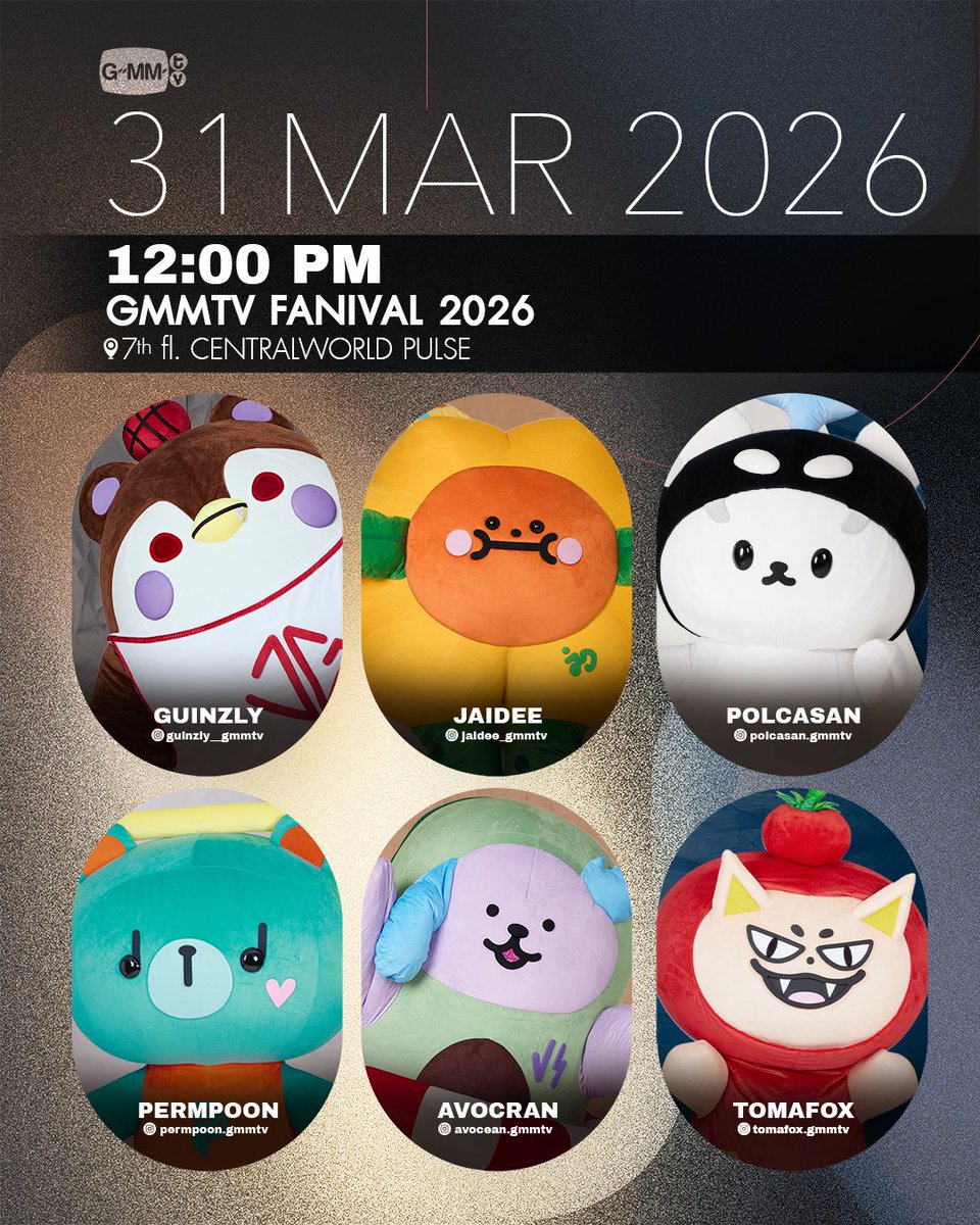 Ai♡ || TayNewSan schedule📌 (SLOW) tweet media