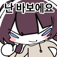 찐빵(MILKY) tweet media