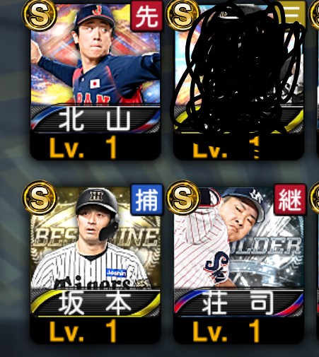 広島弁ニキ(UoH)ｺｲﾎｰ tweet media