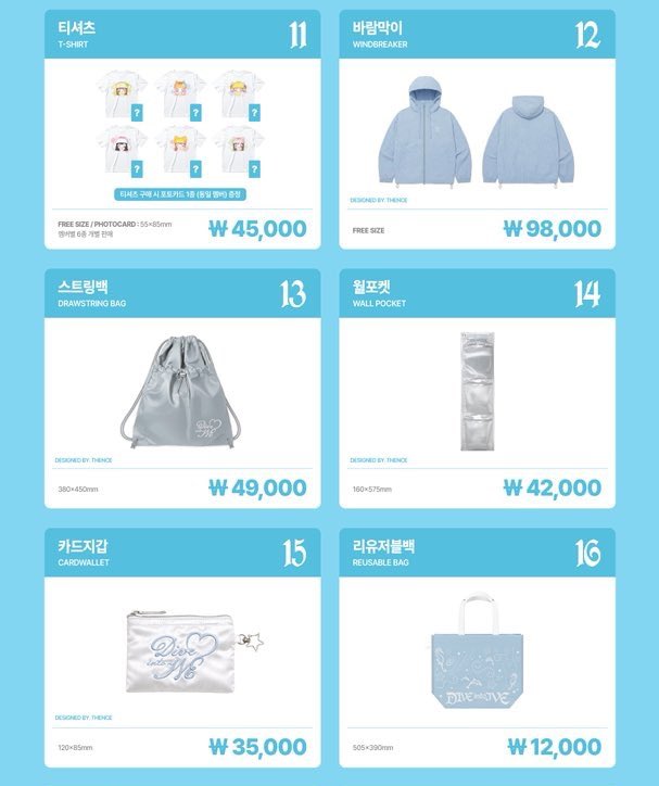 あいか@ENHYPEN、IVEソンムル企画🎁 tweet media