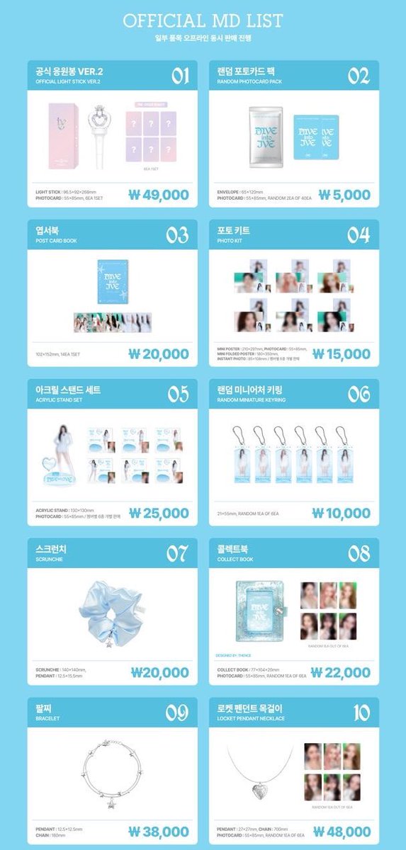 あいか@ENHYPEN、IVEソンムル企画🎁 tweet media