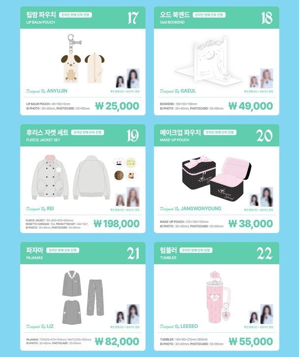 あいか@ENHYPEN、IVEソンムル企画🎁 tweet media