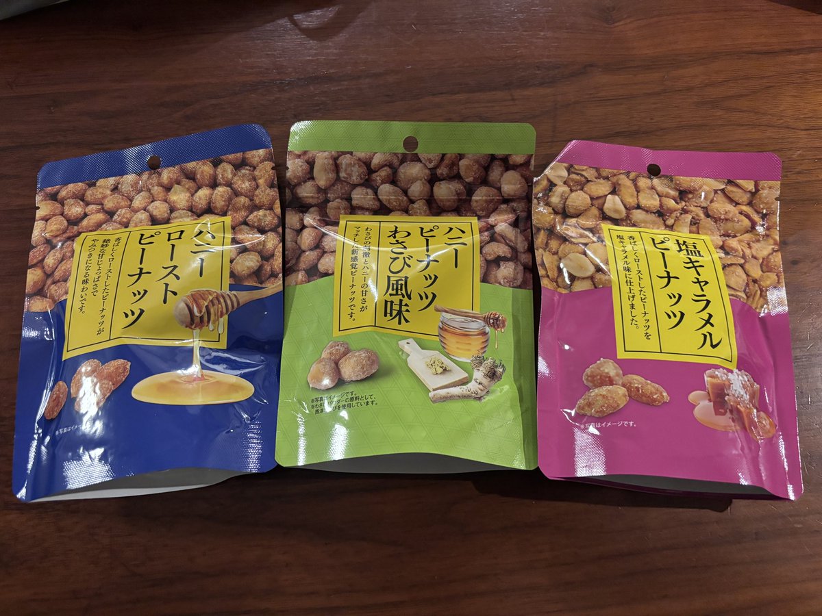 えふお🔥 tweet media