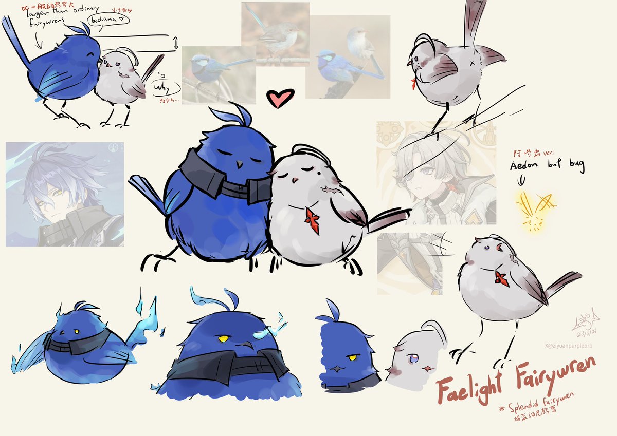 紫鵷ZiYuan🕯️🪶/🚒🔥/🐧 tweet media