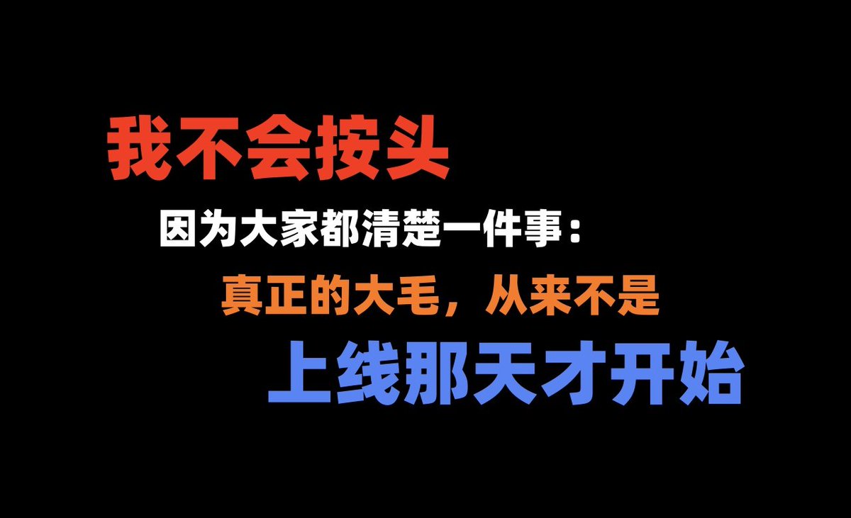 加密狗 tweet media
