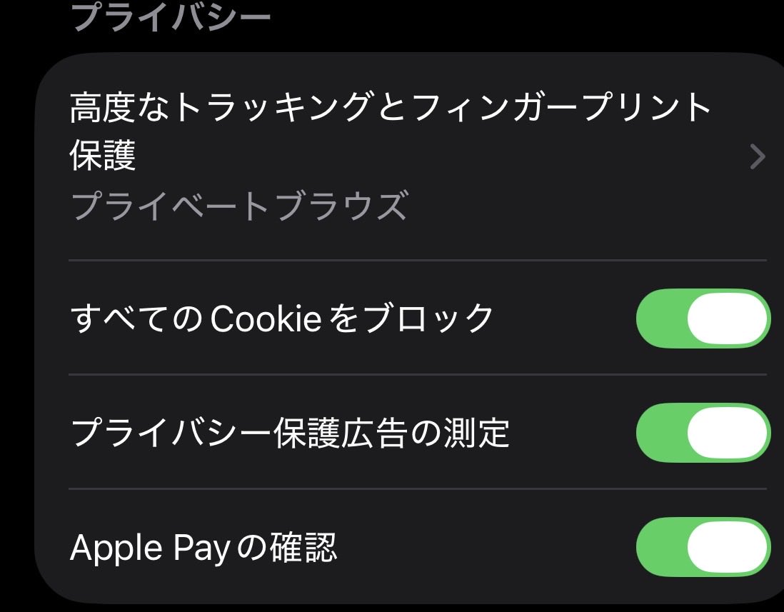 雪那ゆきのこ❄️☃️📖@気まぐれ配信者 tweet media