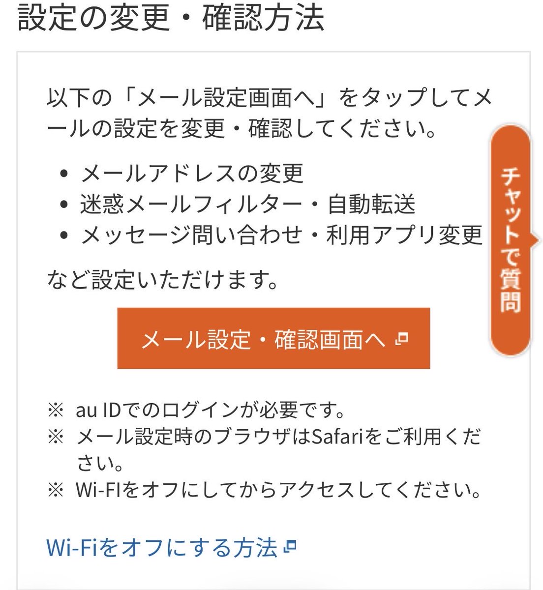 雪那ゆきのこ❄️☃️📖@気まぐれ配信者 tweet media