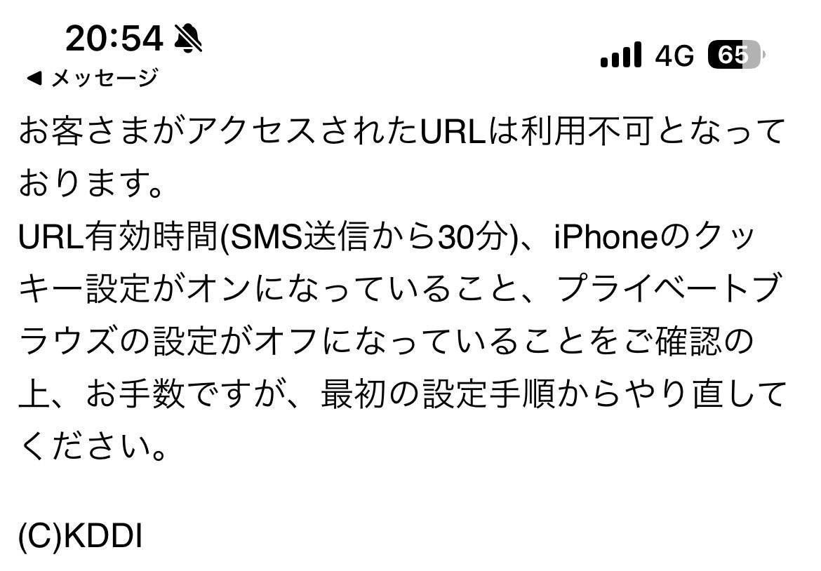 雪那ゆきのこ❄️☃️📖@気まぐれ配信者 tweet media