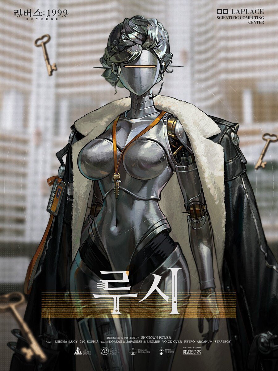 ChaerinU tweet media