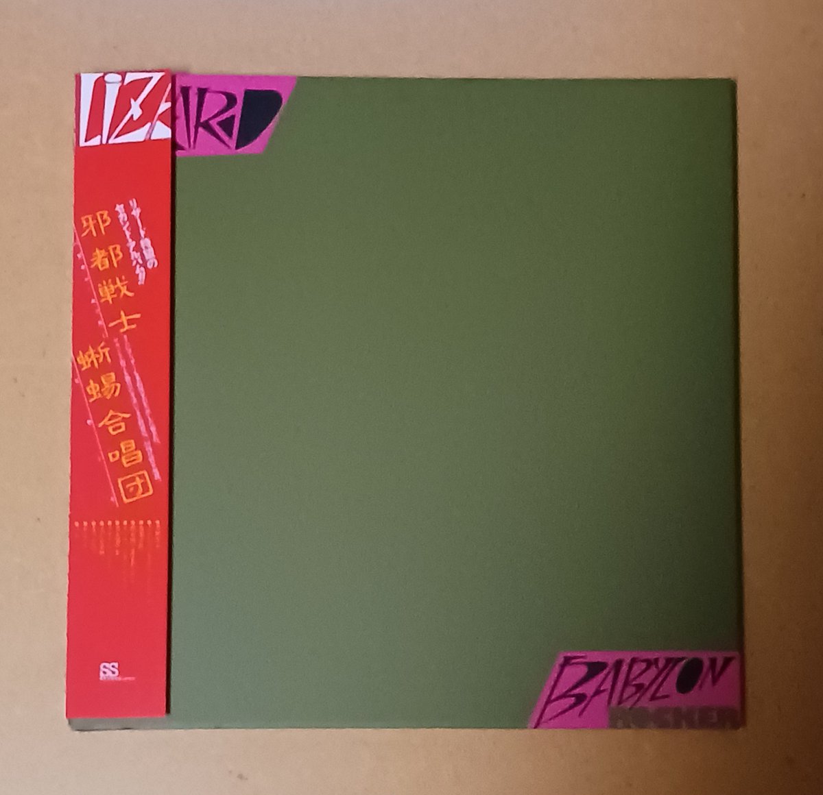 ツネ魚 tweet media