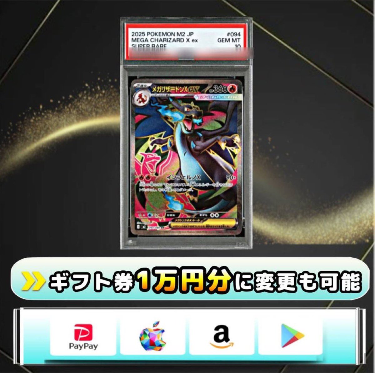 さわ丸🥦 tweet media