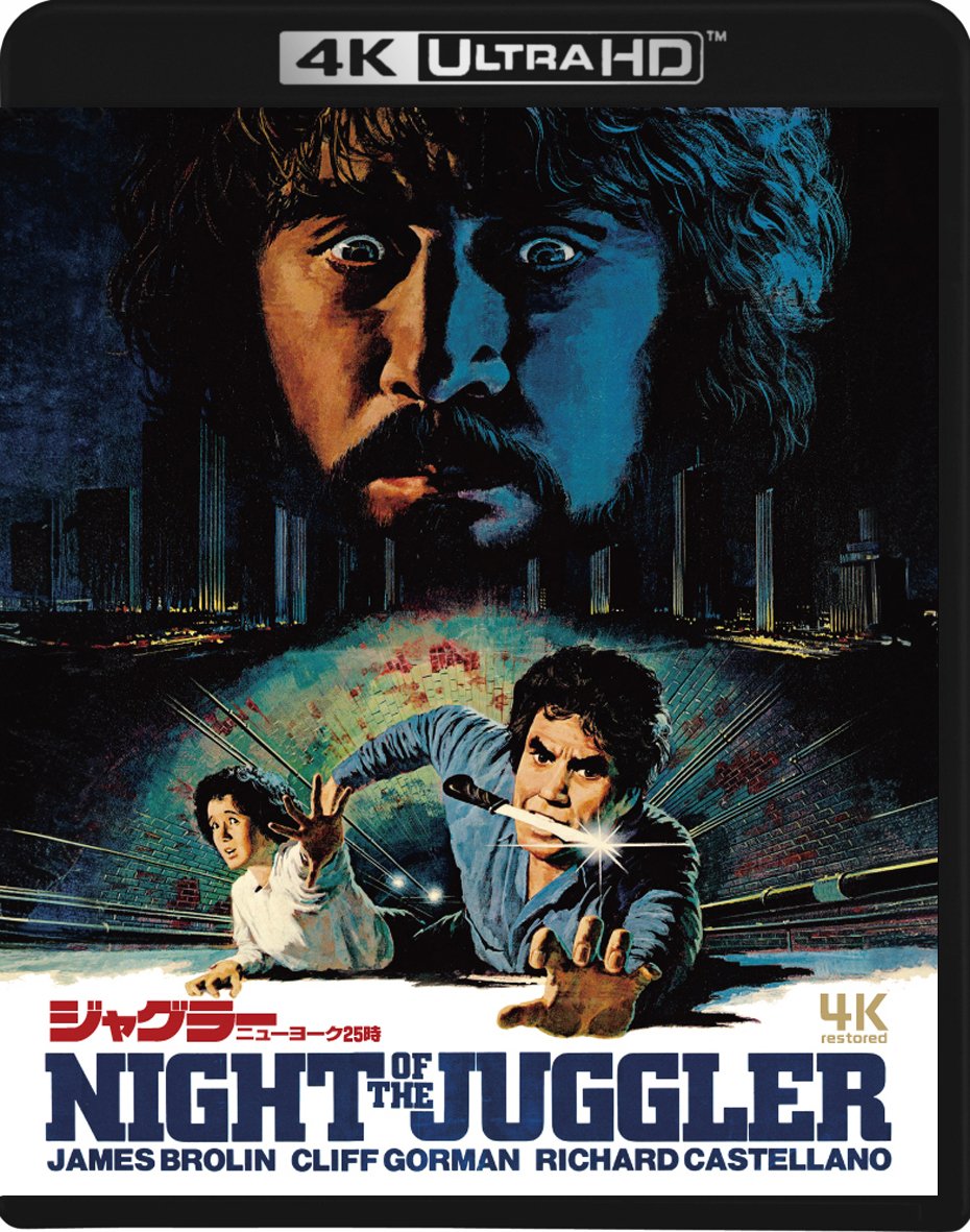 JUNICHI@是空®LLC. tweet media