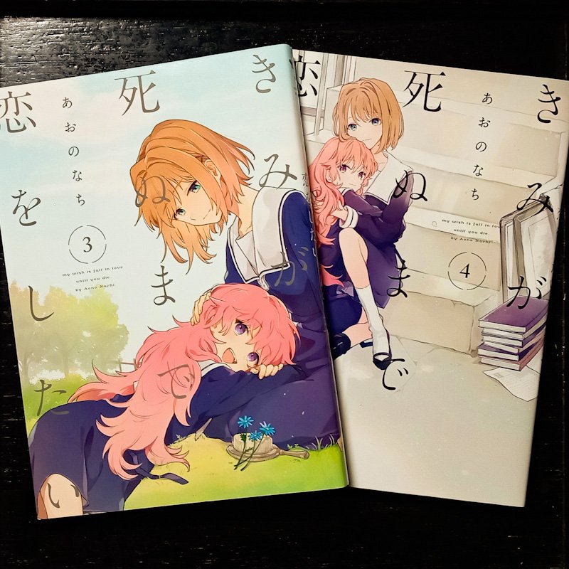 mura@漫画 tweet media