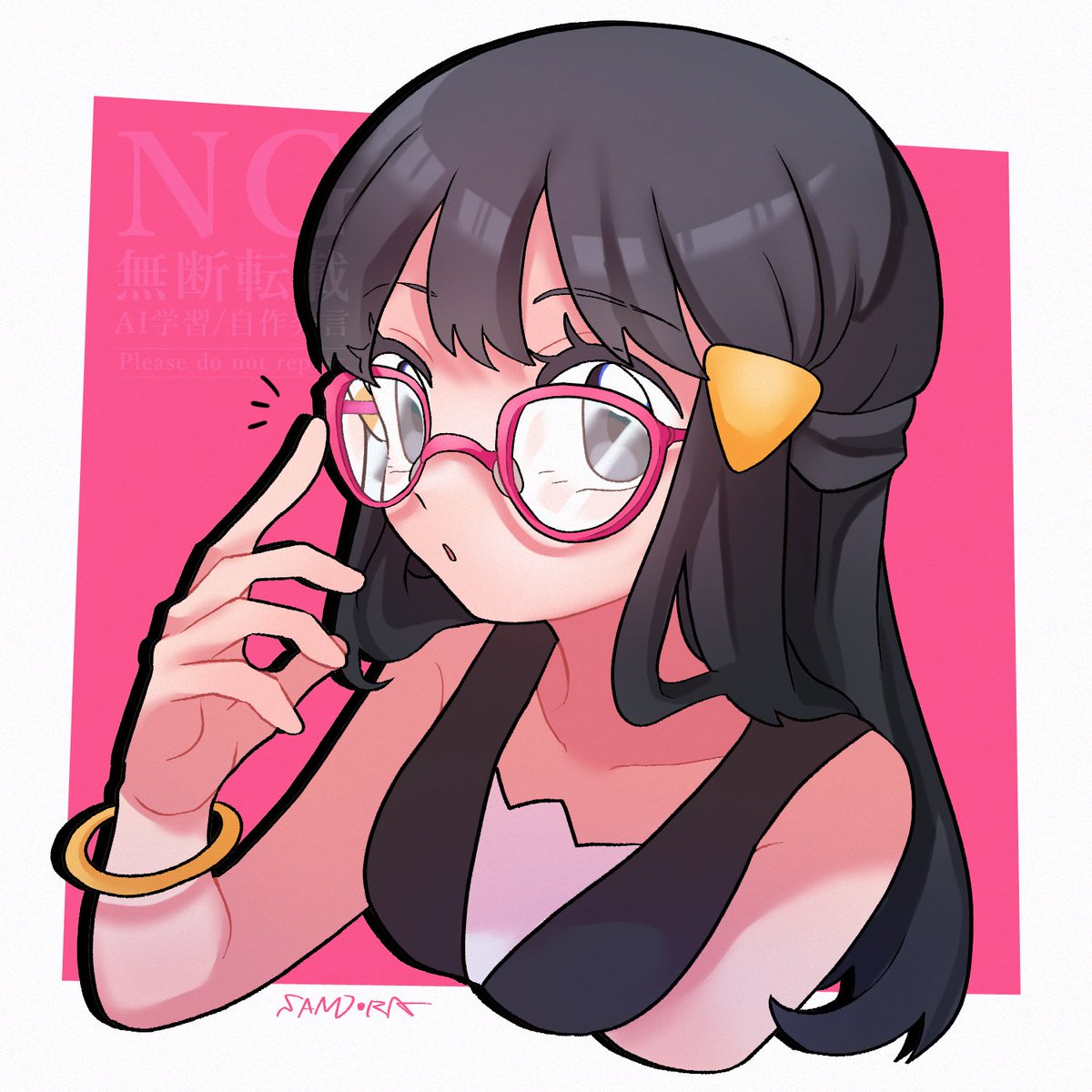 SANDORA🦆 tweet media