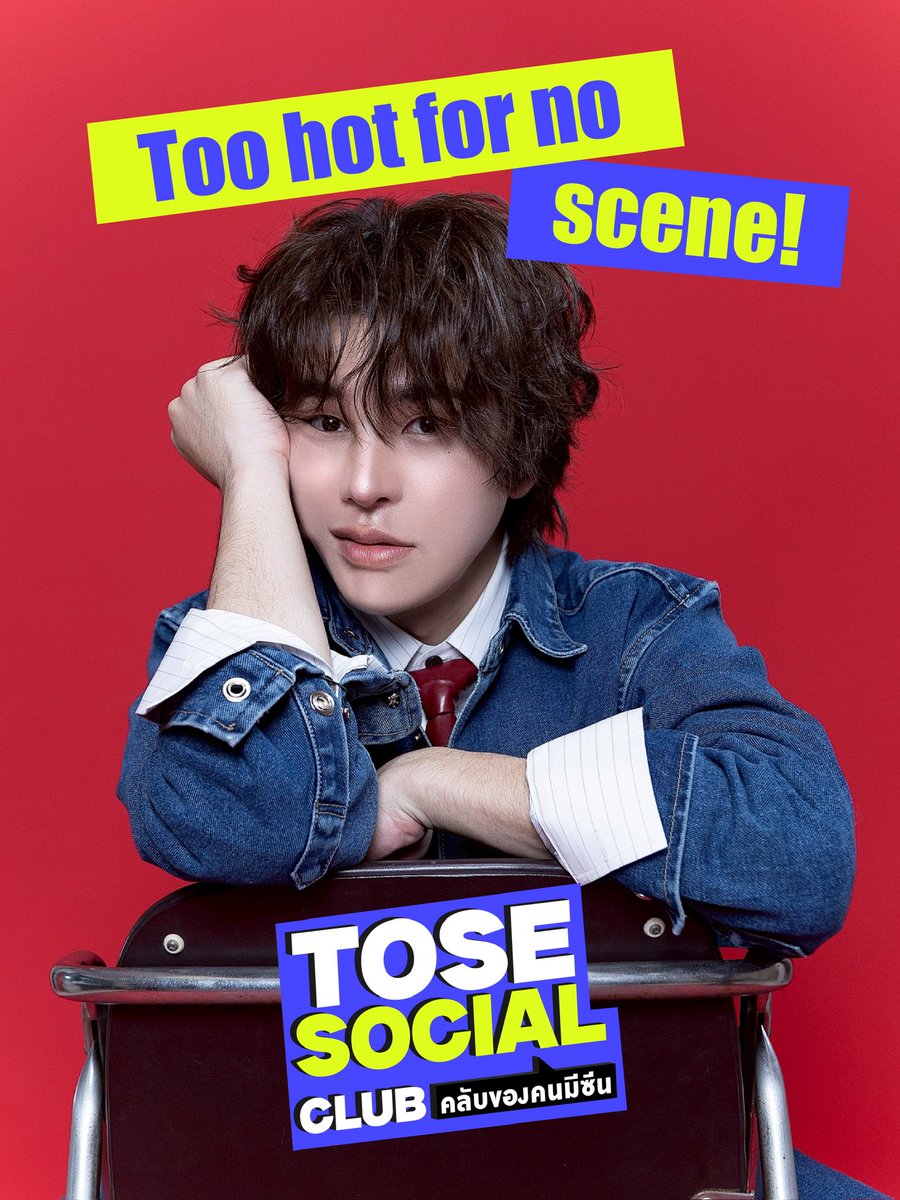 GO Entertainment tweet media