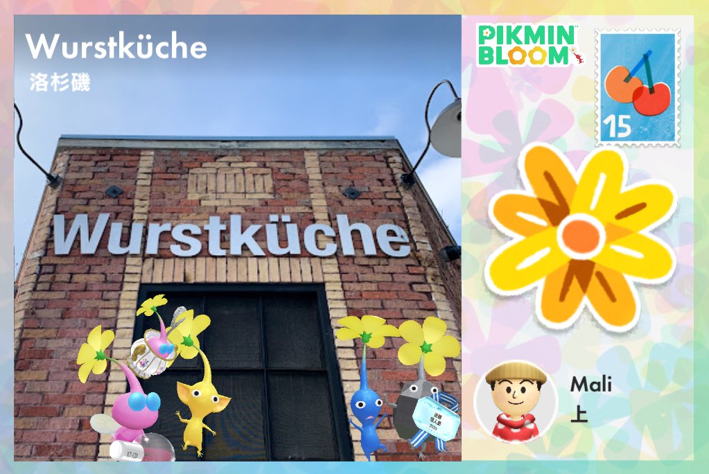 人造衛星貝貝 tweet media