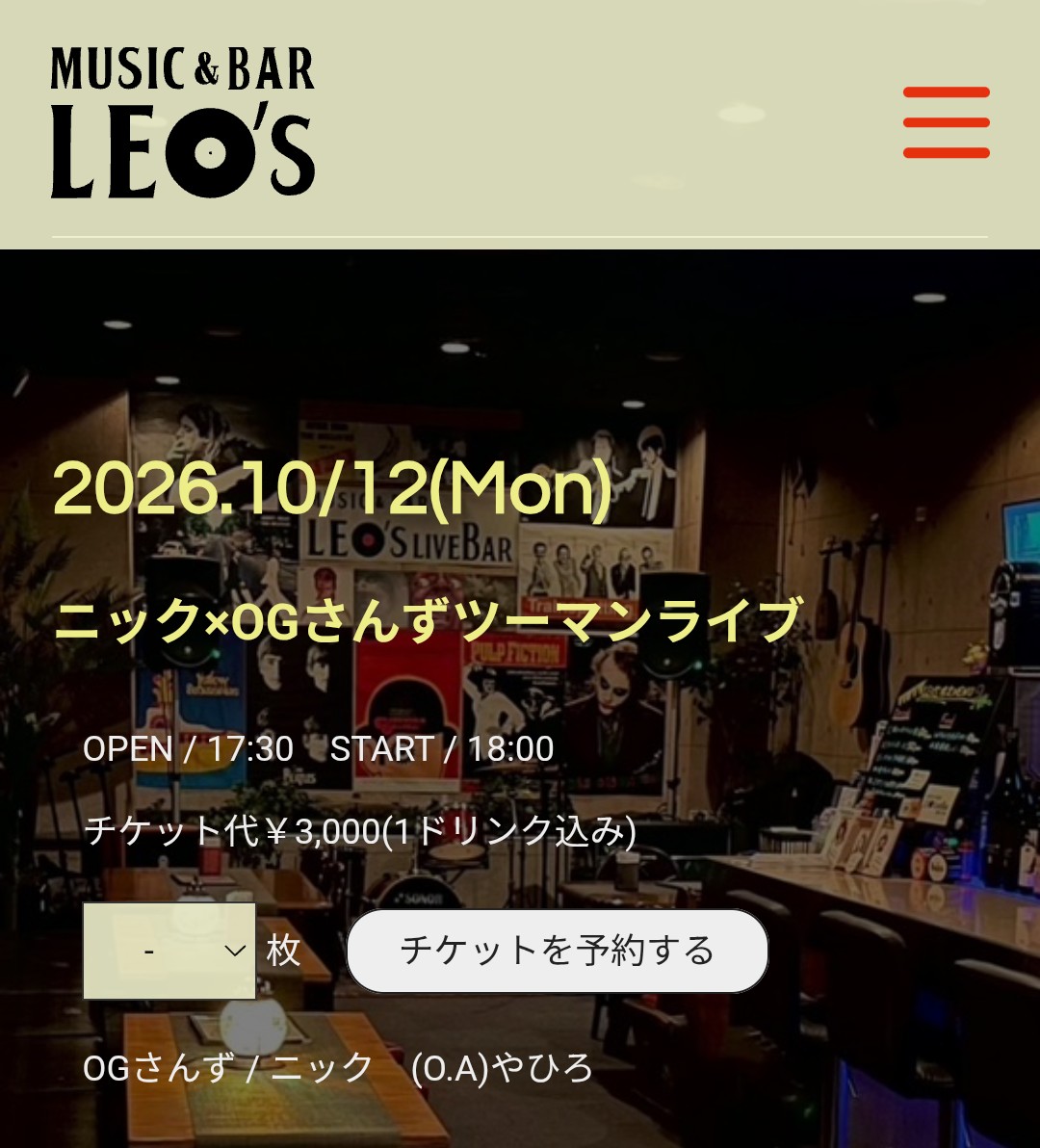 ニック tweet media