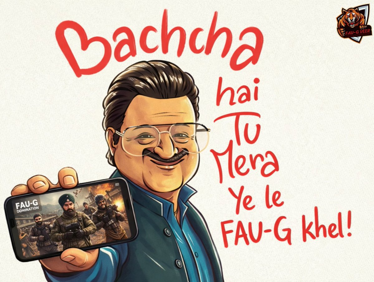 FaugVeer's tweet photo. Bacha ho ya bada — FAU-G Domination khelte hi stress ki chhutti aur shooting ka asli mazaa full ON! 💥🎮🔥
India ka Apna Shooting Game 🎯🇮🇳 
Download FAU-G DOMINATION Game Now 
#Dhurandhar2‌ #Dhurandhar2‌TheRevenge #faug https://t.co/ZLfF358MkE