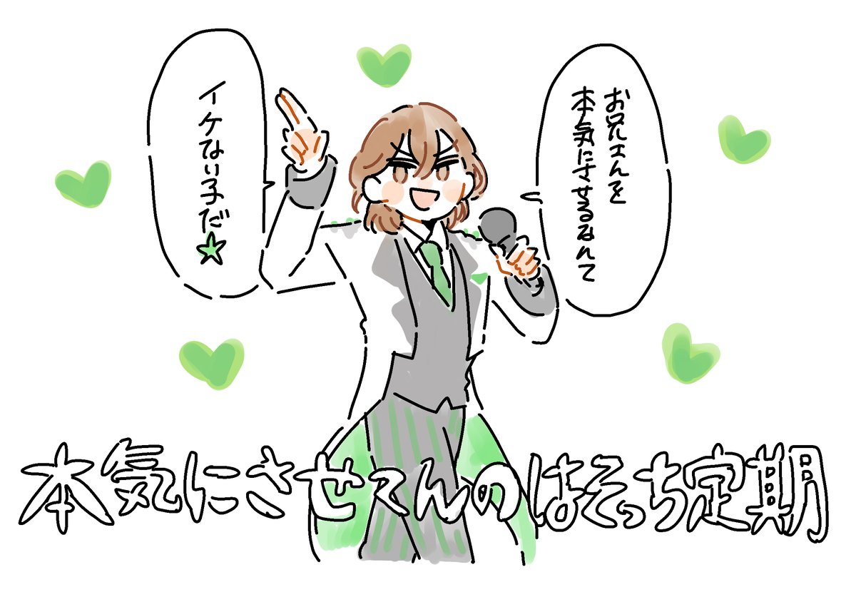 🐘園長🐘 tweet media