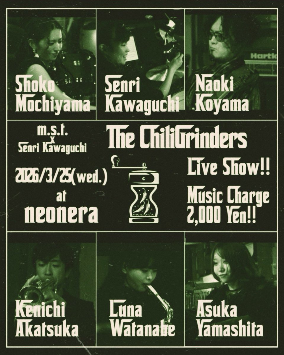 小山尚希 tweet media