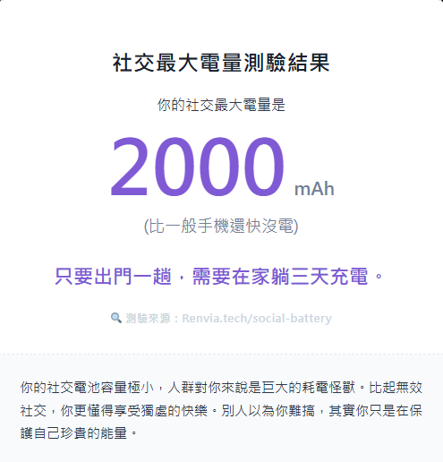 露娜 𖥟 古洛斯特 ఌ 新人Vtuber tweet media