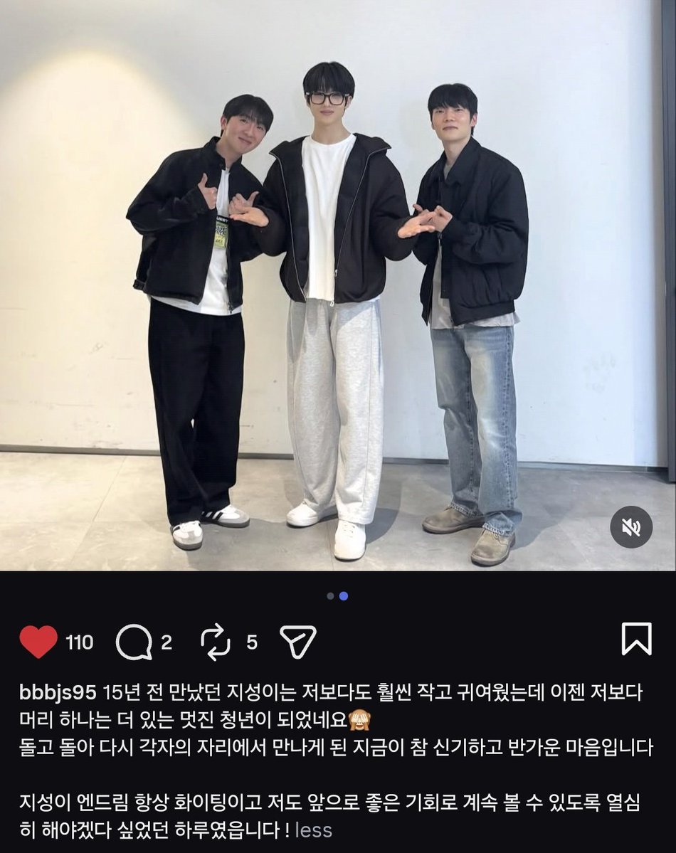 JISUNG 지성 GLOBAL tweet media