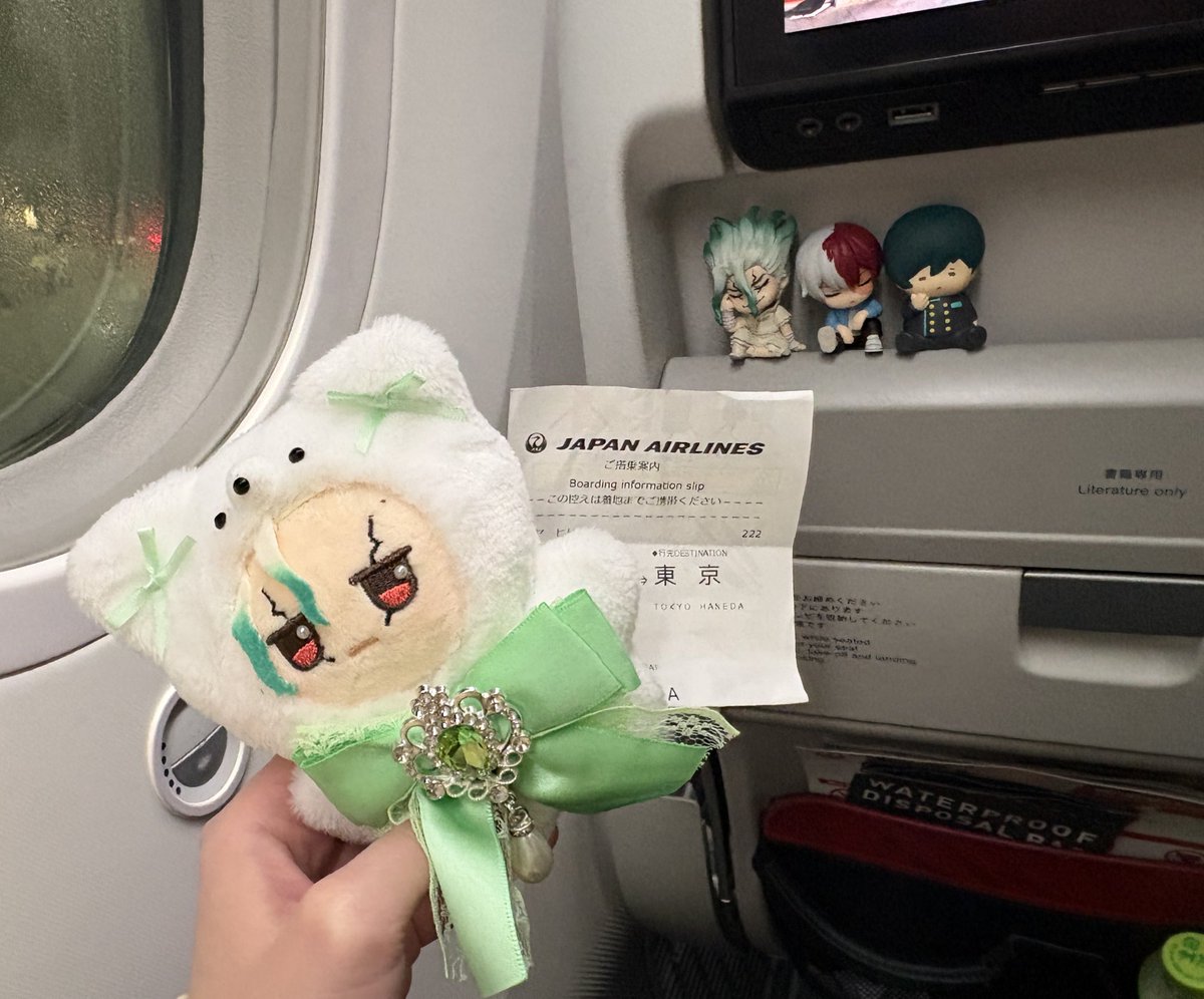 響→低浮上☁️ tweet media