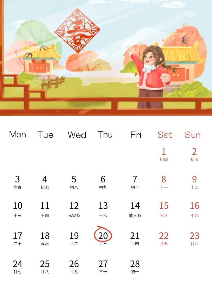 Степанов Алексей tweet media