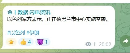 CryptoCat|猫姐🐈 tweet media