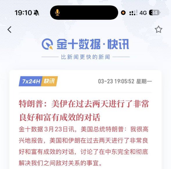 CryptoCat|猫姐🐈 tweet media