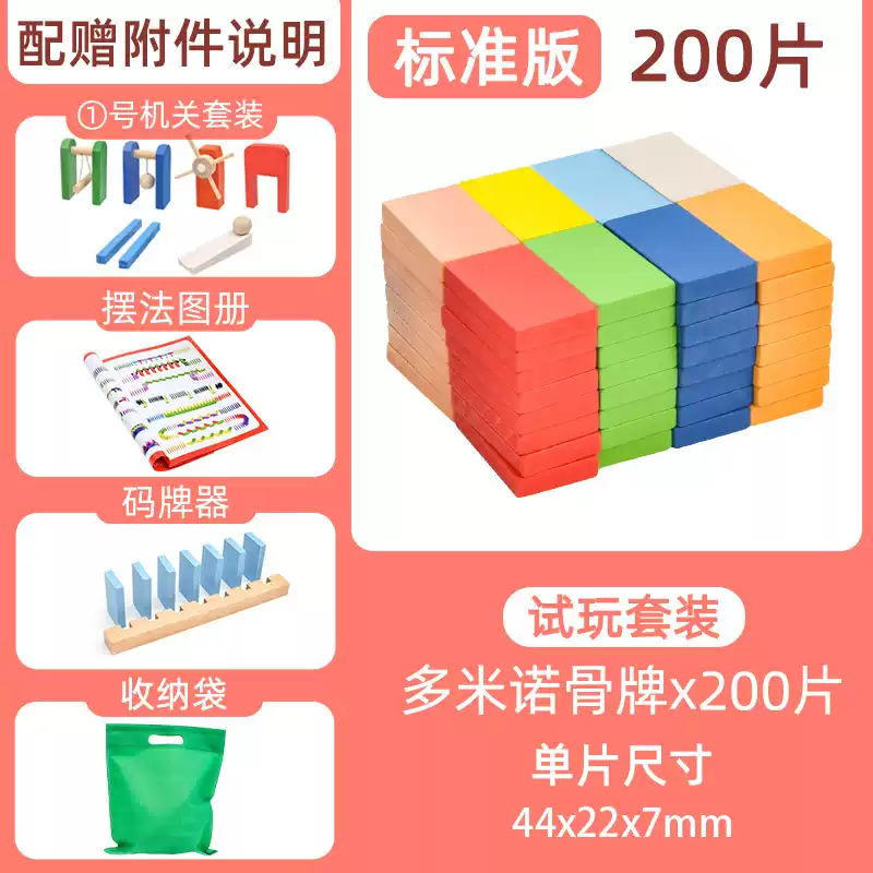 ousmane mbaye tweet media