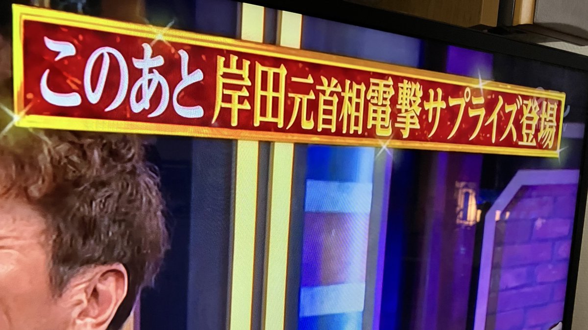 あるぱか6世 tweet media