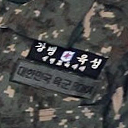 특급⭐️전사 ♥ 신병교육대대 강병육성군
우리집안 아웃풋 ㅈㄴ 난리남