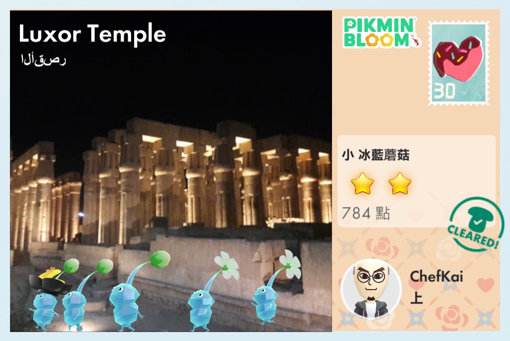 人造衛星貝貝 tweet media