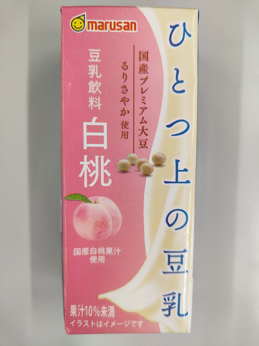 ブルーダル🐶ファン tweet media