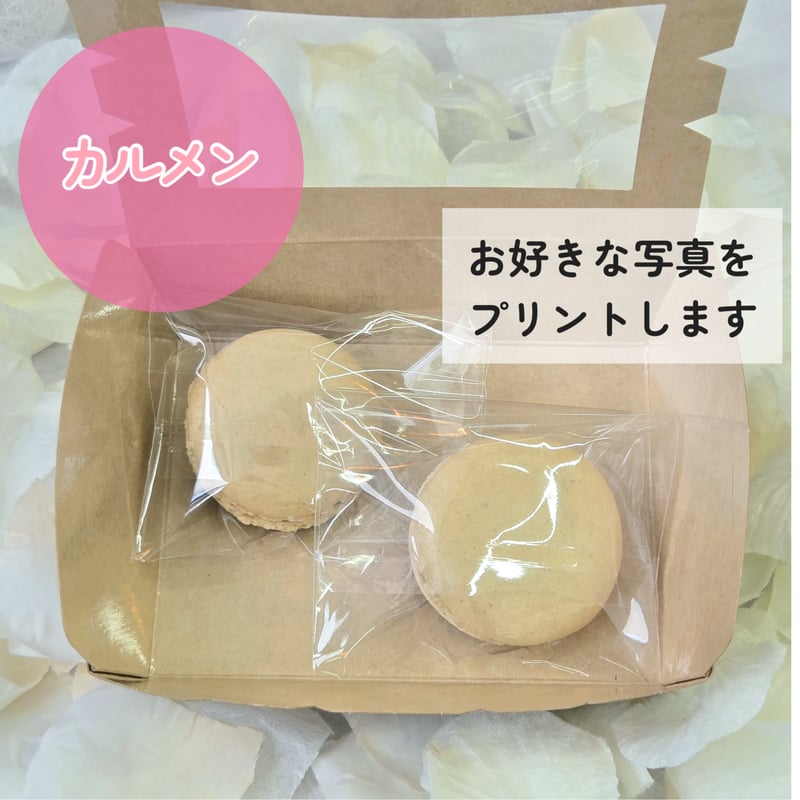 cafe ing tweet media