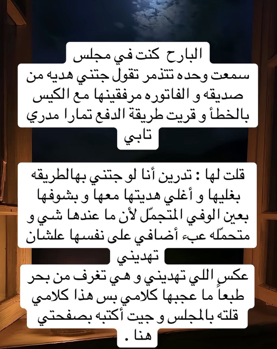 ᴬᴺᴳᴱᴸ ❃ tweet media