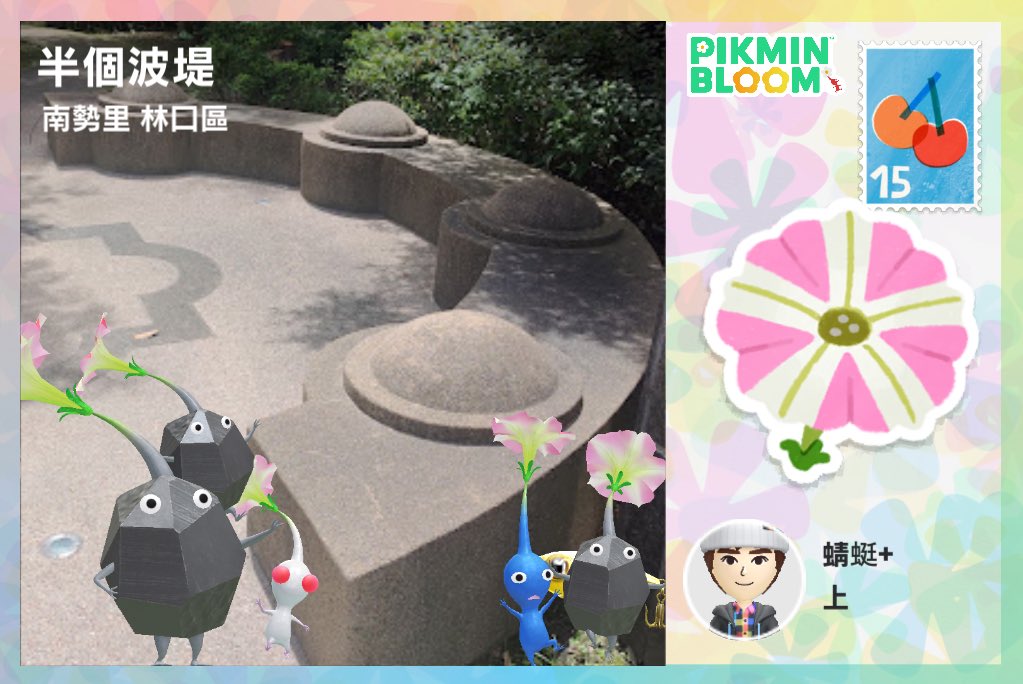 人造衛星貝貝 tweet media