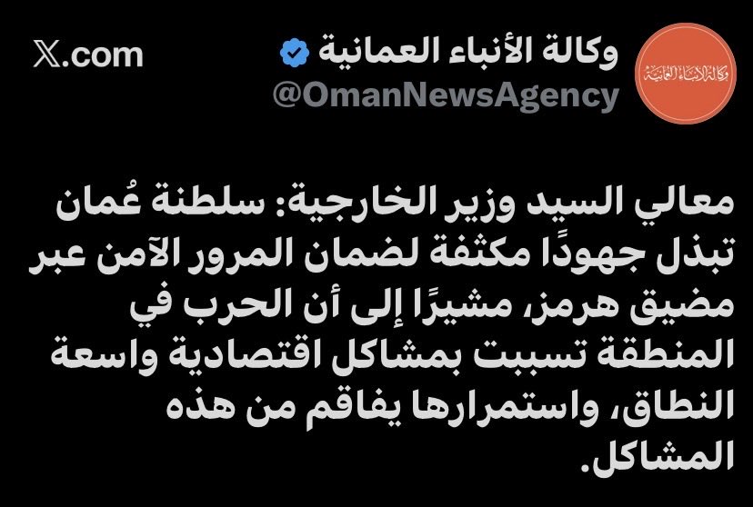 15431logic's tweet photo. الامور طيبة.  ايران شكلها  حكمت العقل. https://t.co/py4BiSYk5m