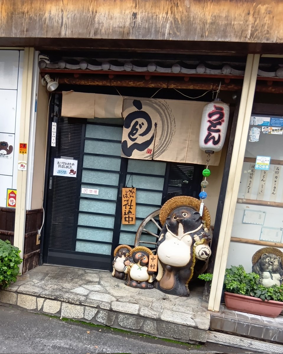 masaki猫バカ tweet media