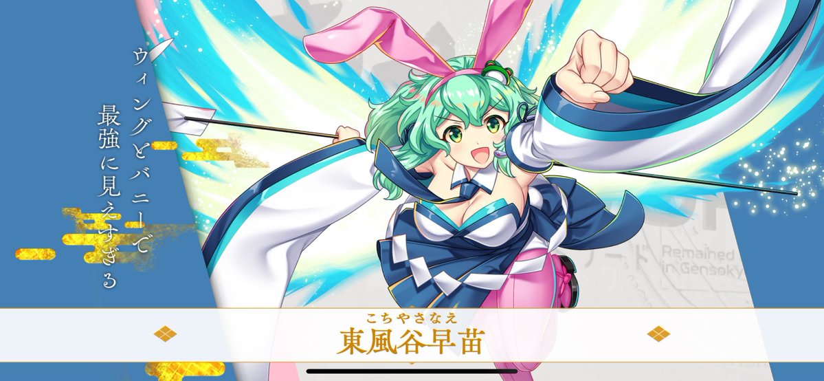 𝑆𝑂𝑃𝐻𝐼𝐴 tweet media