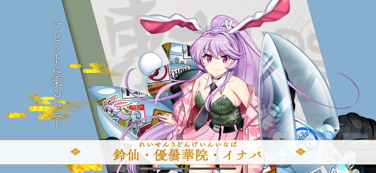 𝑆𝑂𝑃𝐻𝐼𝐴 tweet media