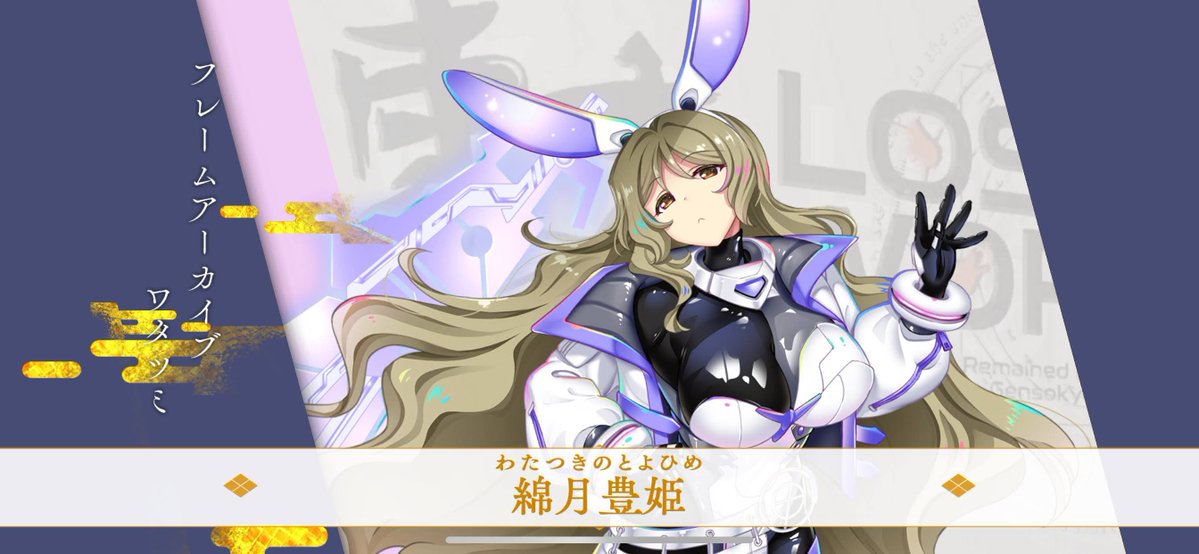 𝑆𝑂𝑃𝐻𝐼𝐴 tweet media