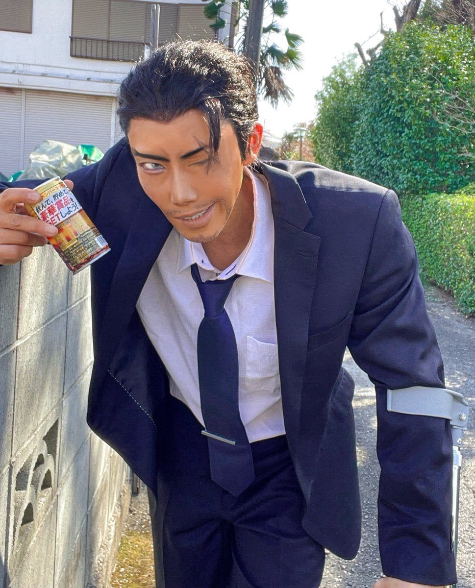 🐉ジョウ🐉 tweet media