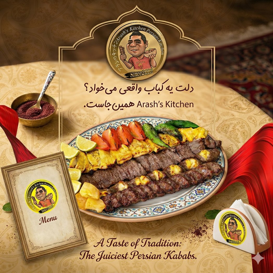 arashskitchen's tweet photo. Bringing the authentic soul of Persian cuisine to you since 2013. 🔥 Our kababs are crafted with tradition, marinated in secret Arash’s Kitchen https://t.co/1KPrj6Dakq