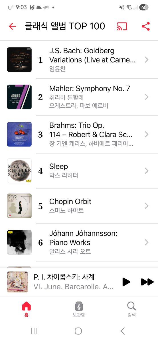 silveryoungbin tweet media