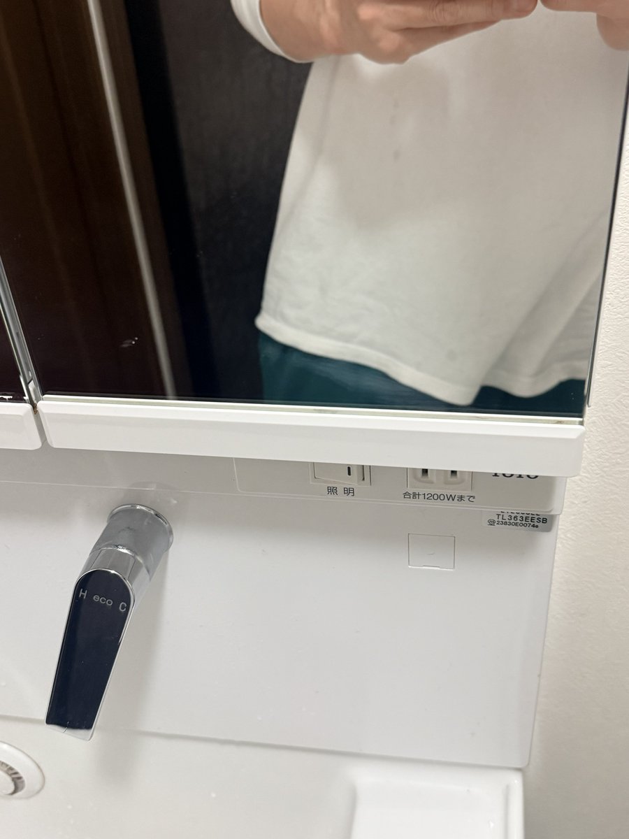 おゆきさん tweet media