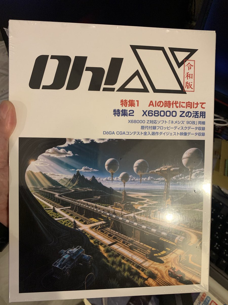 Hiroaki Kondo tweet media